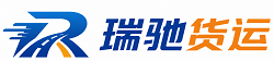 石楼县附近回程货车调度｜工程机械爬梯车大件运输车调度